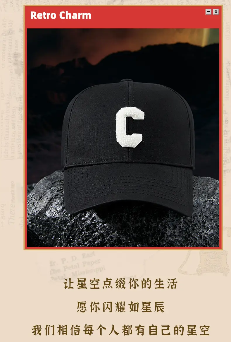 Women's Black Letter Cap with White Embroidery — feature 7