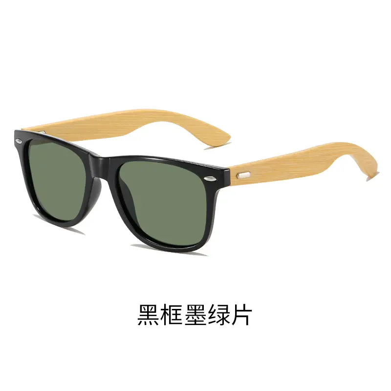 Bamboo Leg Sunglasses Blue Laser Black Frame
