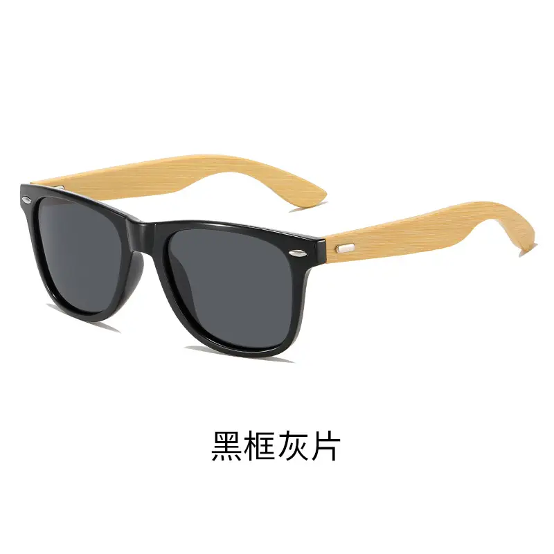 Bamboo Leg Sunglasses Blue Laser Black Frame - Image 2