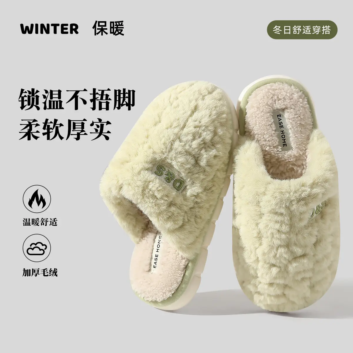 New Arrival Cotton Slippers for Women, Anti-Bacterial, 99% Safe - Image 7