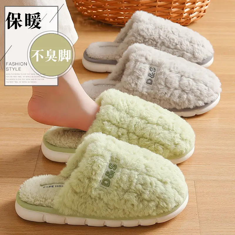 New Arrival Cotton Slippers for Women, Anti-Bacterial, 99% Safe - Image 8