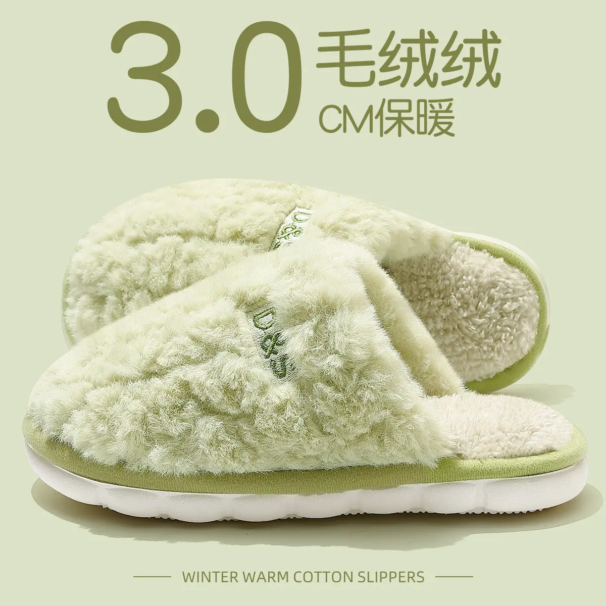 New Arrival Cotton Slippers for Women, Anti-Bacterial, 99% Safe - Image 9