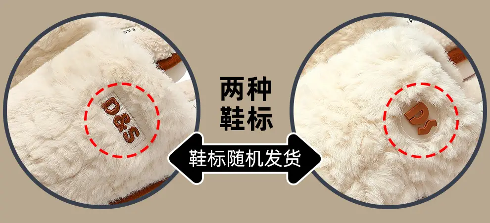 New Arrival Cotton Slippers for Women, Anti-Bacterial, 99% Safe — feature 1