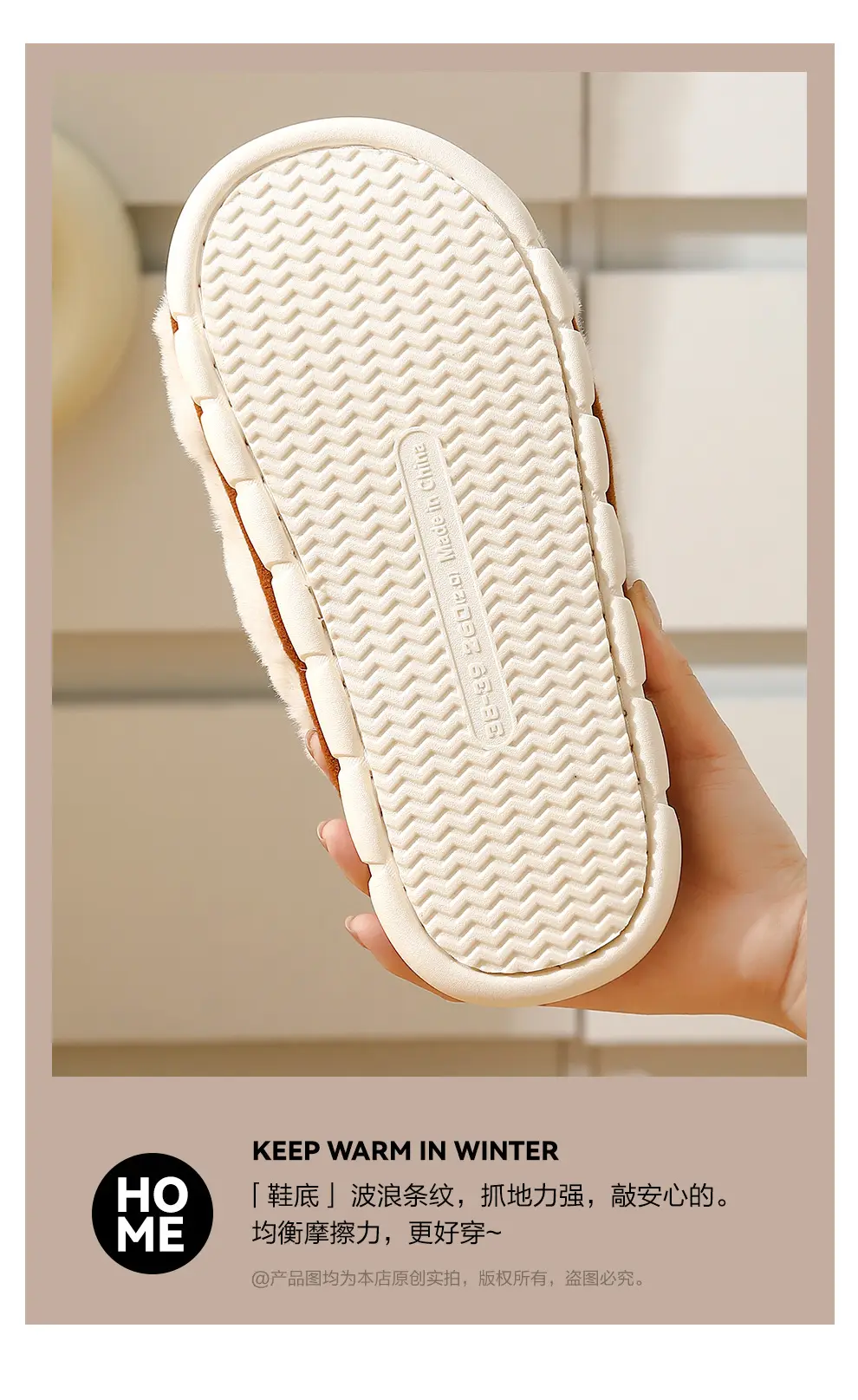 New Arrival Cotton Slippers for Women, Anti-Bacterial, 99% Safe — feature 10