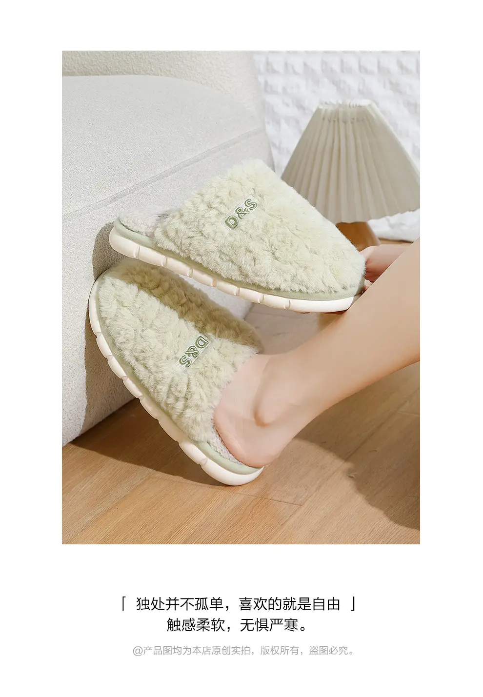 New Arrival Cotton Slippers for Women, Anti-Bacterial, 99% Safe — feature 12