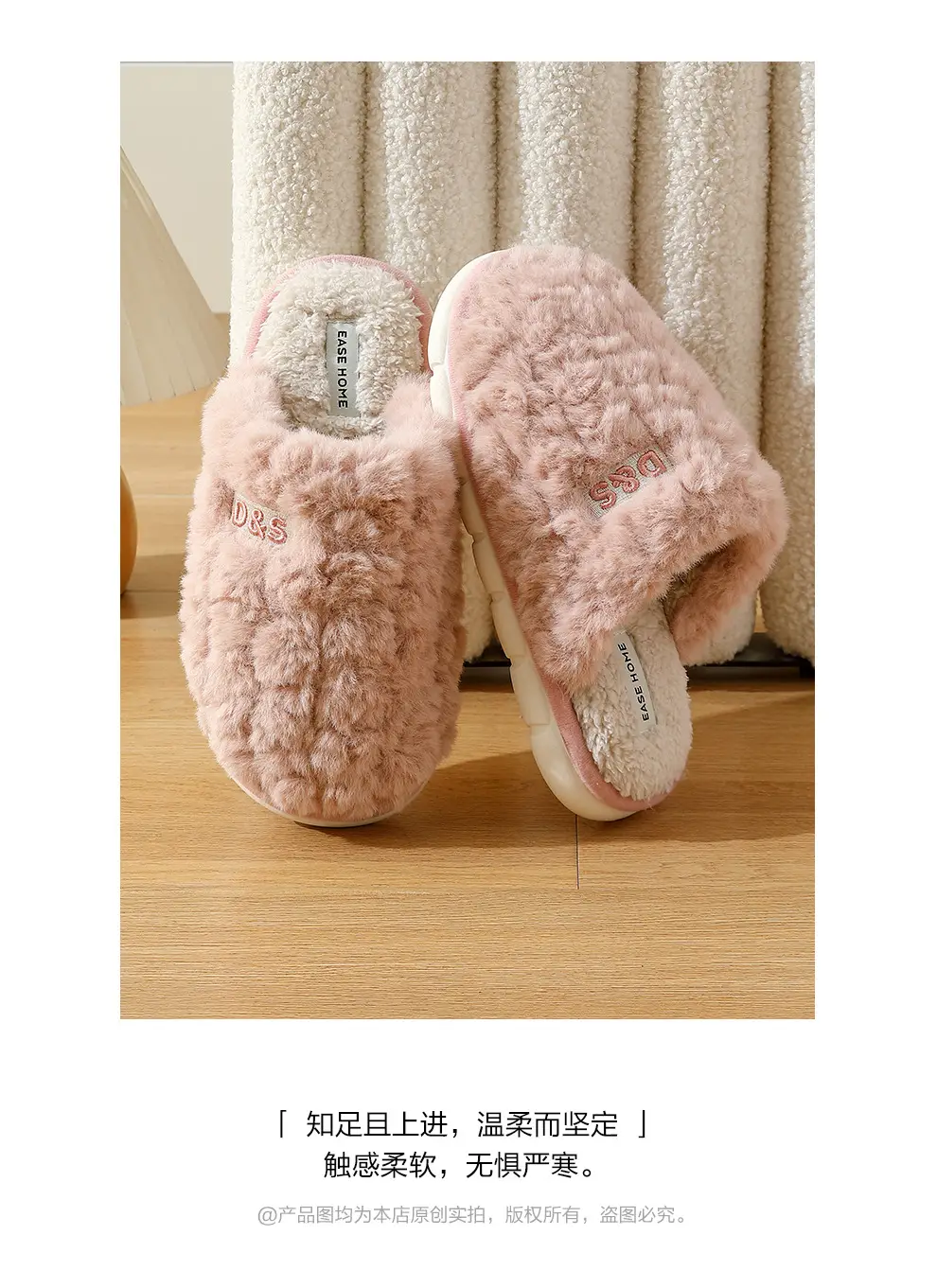 New Arrival Cotton Slippers for Women, Anti-Bacterial, 99% Safe — feature 14