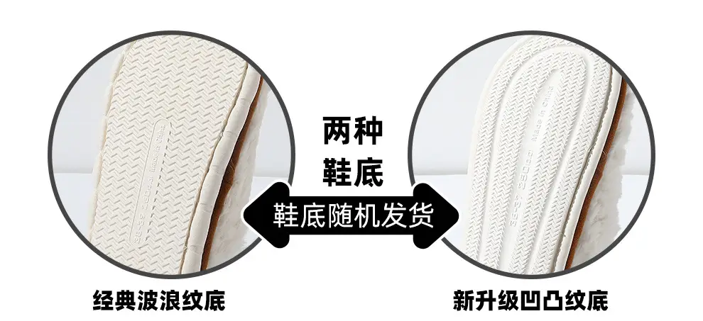 New Arrival Cotton Slippers for Women, Anti-Bacterial, 99% Safe — feature 2