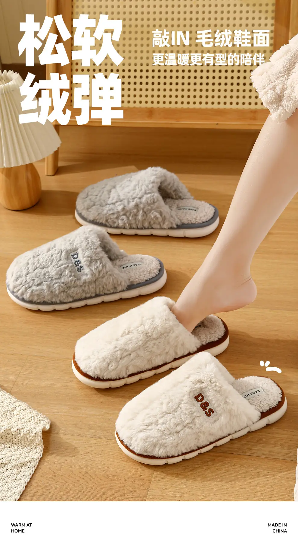 New Arrival Cotton Slippers for Women, Anti-Bacterial, 99% Safe — feature 3