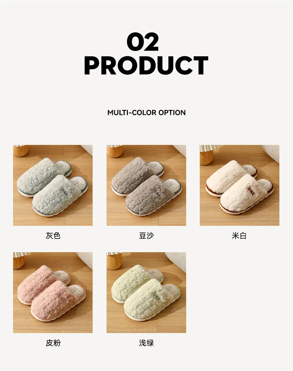 New Arrival Cotton Slippers for Women, Anti-Bacterial, 99% Safe — feature 6