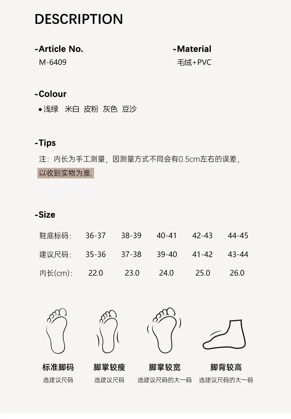 New Arrival Cotton Slippers for Women, Anti-Bacterial, 99% Safe — feature 7