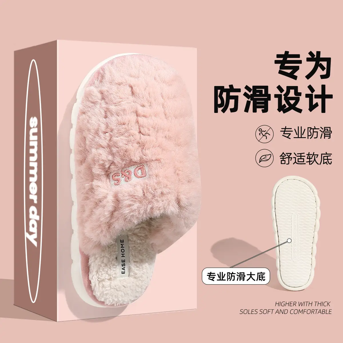 New Arrival Cotton Slippers for Women, Anti-Bacterial, 99% Safe - Image 3
