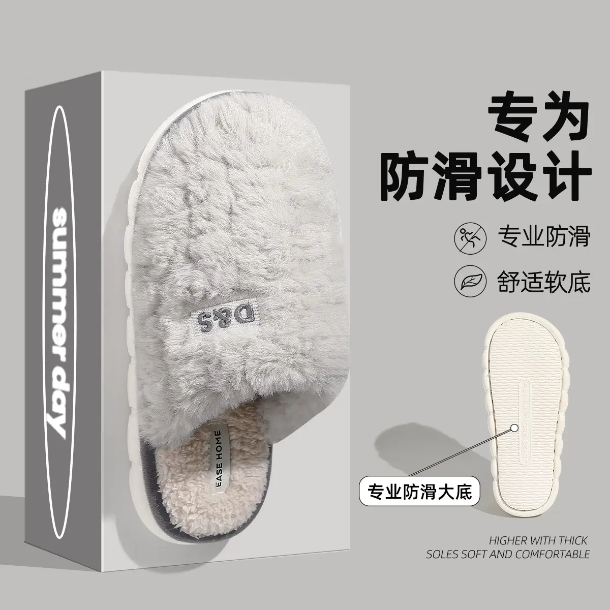 New Arrival Cotton Slippers for Women, Anti-Bacterial, 99% Safe - Image 4