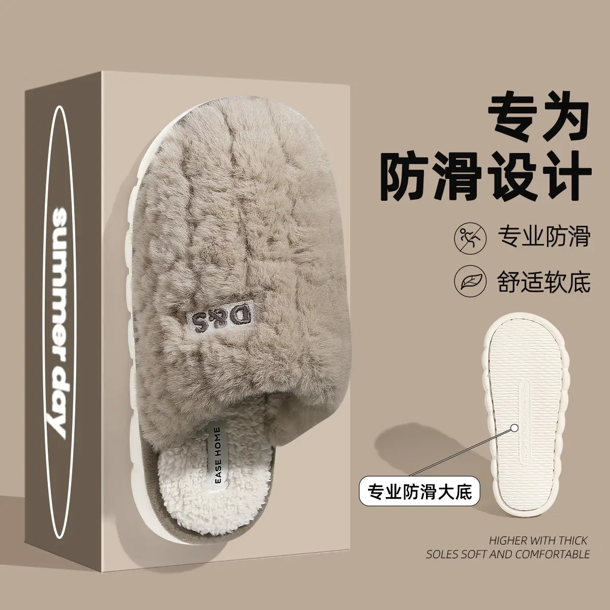 New Arrival Cotton Slippers for Women, Anti-Bacterial, 99% Safe - Image 5
