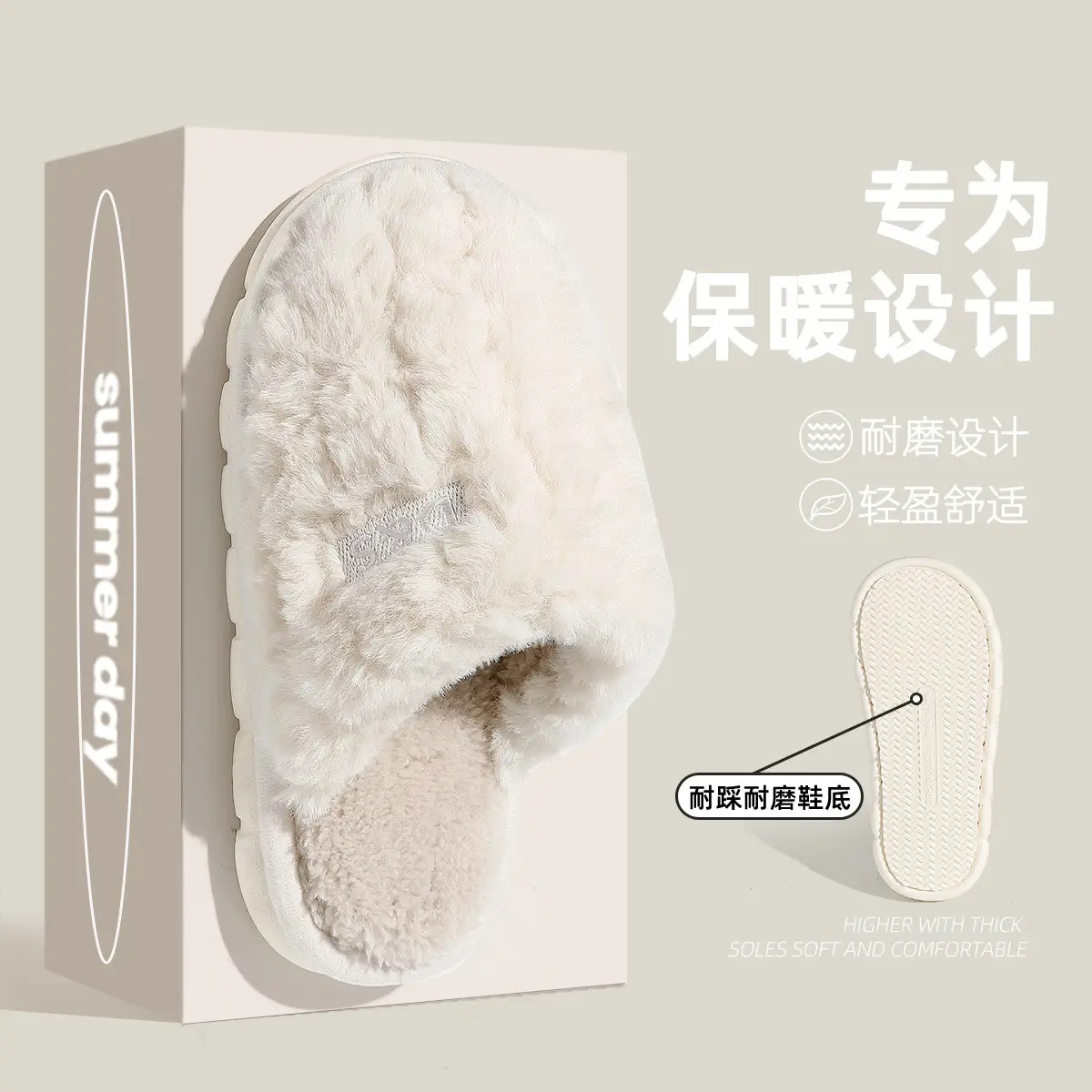 New Arrival Cotton Slippers for Women, Anti-Bacterial, 99% Safe - Image 6