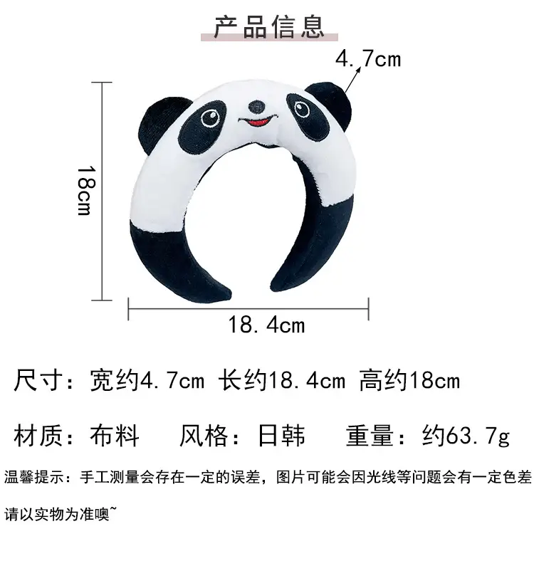 Red Plush Cartoon Headband for Girls Women Winter Use — feature 2