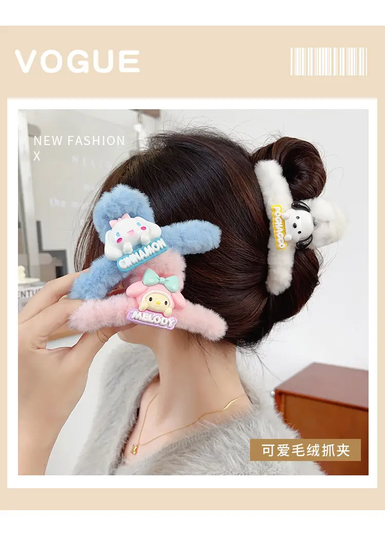 Sanrio Plush Hairpin for Girls Cute Clip Winter — feature 1