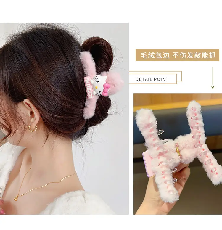 Sanrio Plush Hairpin for Girls Cute Clip Winter — feature 2