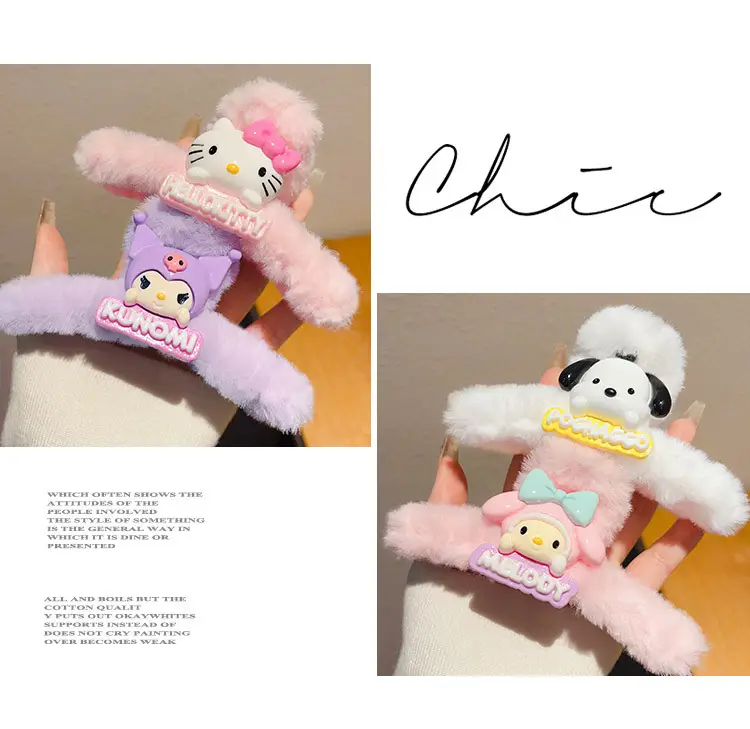 Sanrio Plush Hairpin for Girls Cute Clip Winter — feature 9