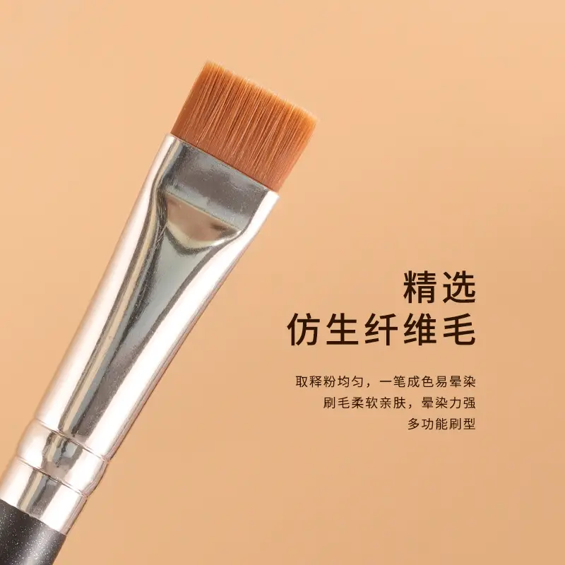10mm Flat Eyeliner Brush for Foundation & Mask - Image 7