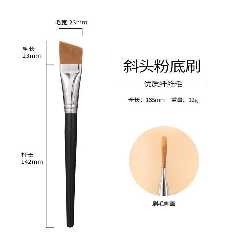 10mm Flat Eyeliner Brush for Foundation & Mask - Image 2