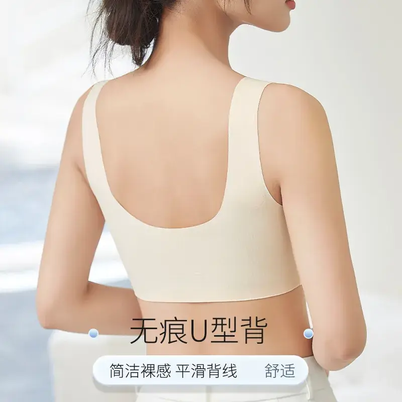 Women's Push Up Sports Bra Seamless Wireless - Image 8