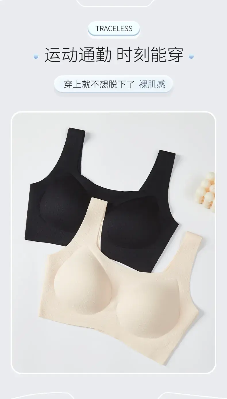 Women's Push Up Sports Bra Seamless Wireless — feature 13