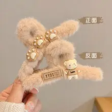 Plush Blue Yugui Hairpin for Girls — feature 24