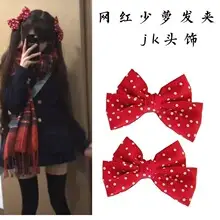Plush Blue Yugui Hairpin for Girls — feature 32
