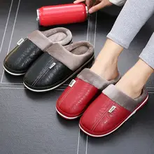 Cotton Slippers for Women Winter Thick-Soled Non-Slip Stereo Plush Warm Home Indoor Couple Cute Outer Wear Bag Heel Confinement Shoes — feature 2