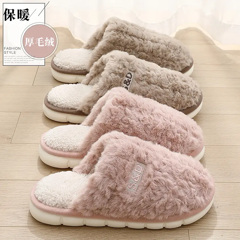 Plush Cotton Slippers for Women, Thick-Soled, Non-Slip, Warm, Breathable Cotton Slippers for Couples, Winter Home Use, Autumn and Winter Wholesale