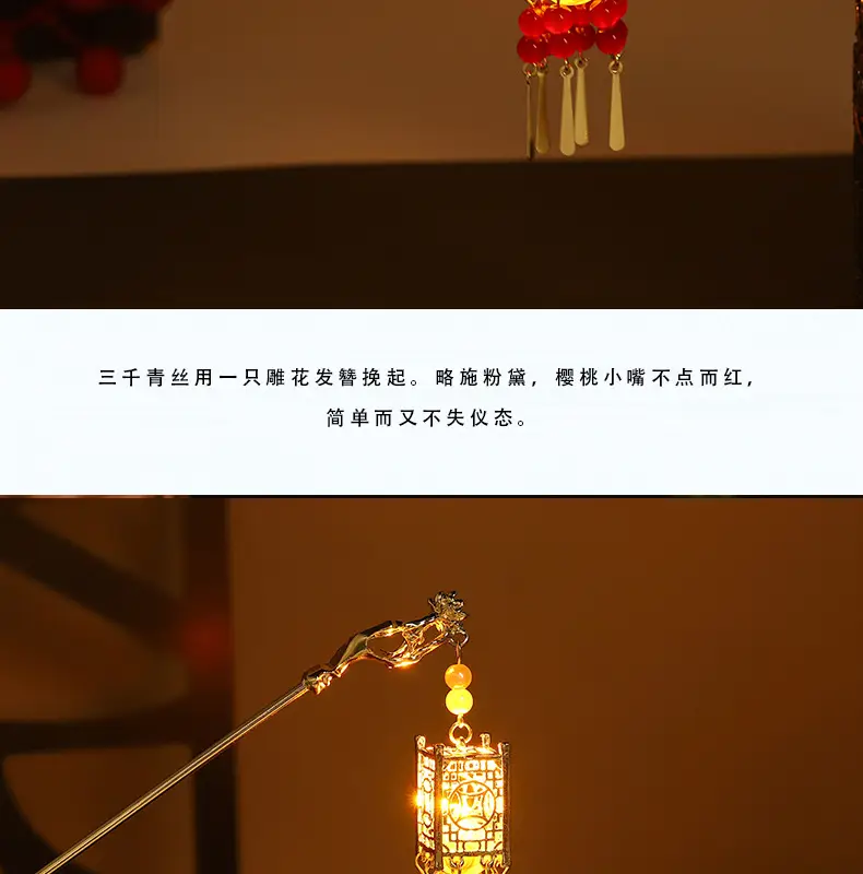 Luminous Jade Tassel Hairpin for Women — feature 12