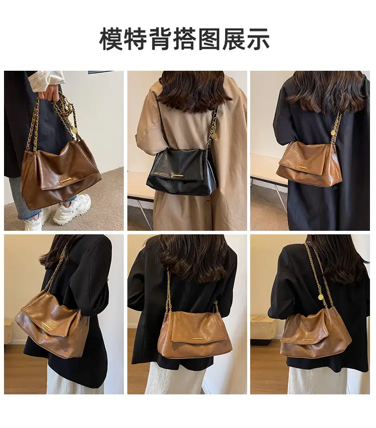 Black Leather Chain Shoulder Bag for Women — feature 8
