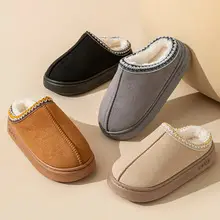 PU leather cotton slippers men's home waterproof thick bottom warm indoor couple winter home woolen slippers women's autumn and winter — feature 1