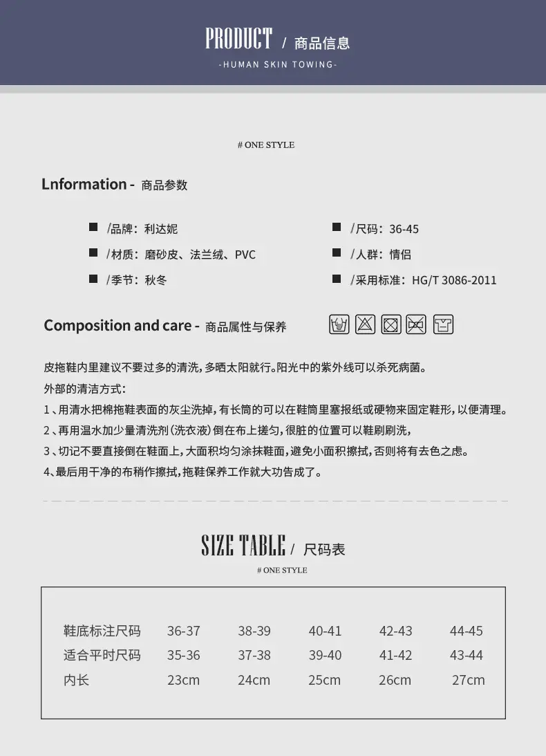 Waterproof cotton slippers men's winter non-slip indoor home warm thick bottom bag heel winter plus size cotton shoes men's — feature 11