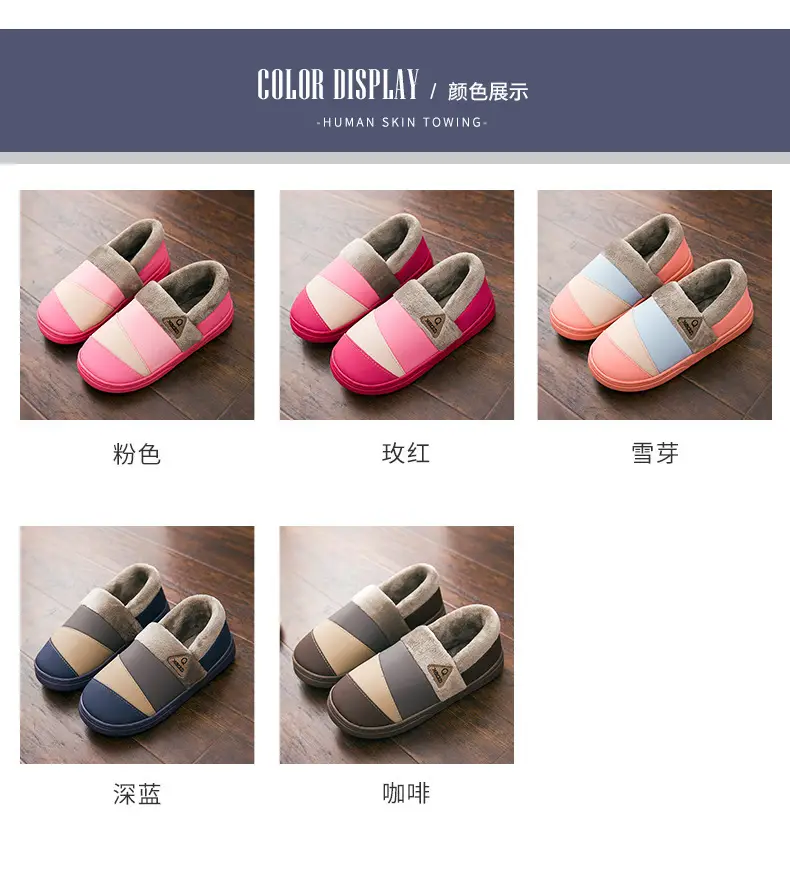 Waterproof cotton slippers men's winter non-slip indoor home warm thick bottom bag heel winter plus size cotton shoes men's — feature 12