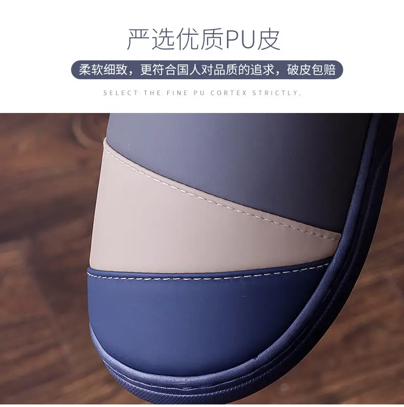 Waterproof cotton slippers men's winter non-slip indoor home warm thick bottom bag heel winter plus size cotton shoes men's — feature 7