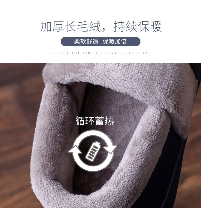 Waterproof cotton slippers men's winter non-slip indoor home warm thick bottom bag heel winter plus size cotton shoes men's — feature 9