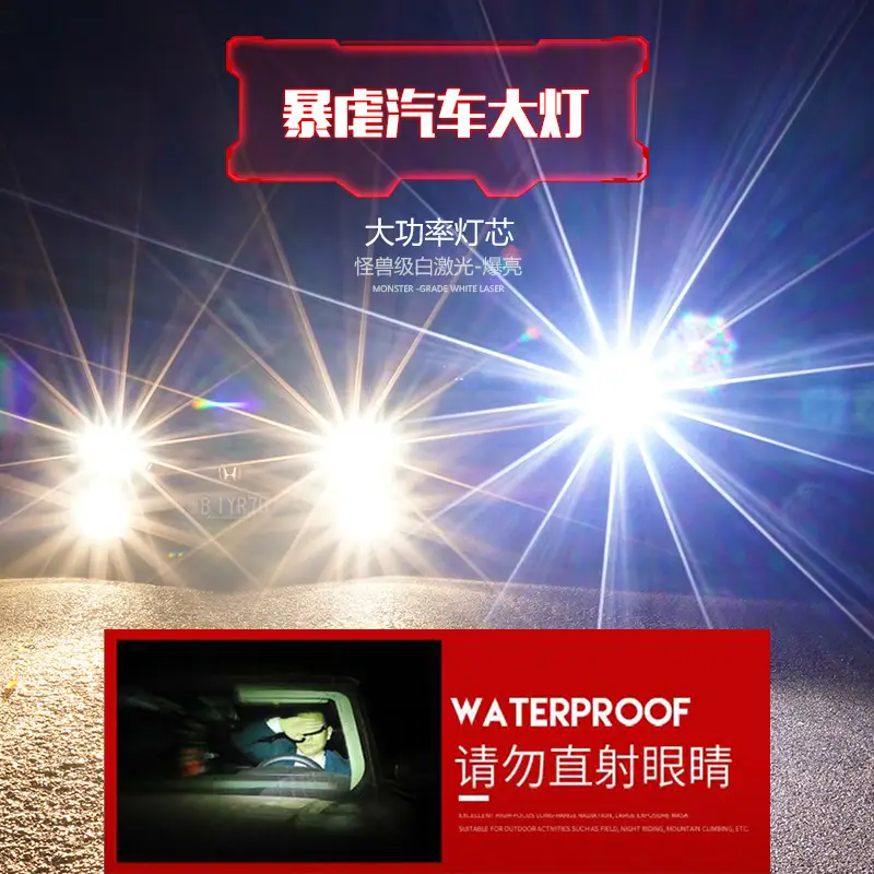 A56 White Laser Handheld Flashlight 36W Zoom