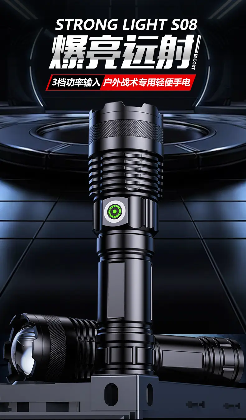 A56 White Laser Handheld Flashlight 36W Zoom — feature 10