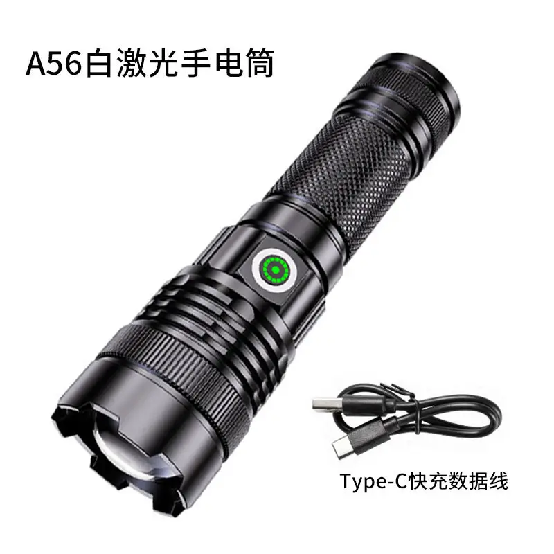 A56 White Laser Handheld Flashlight 36W Zoom