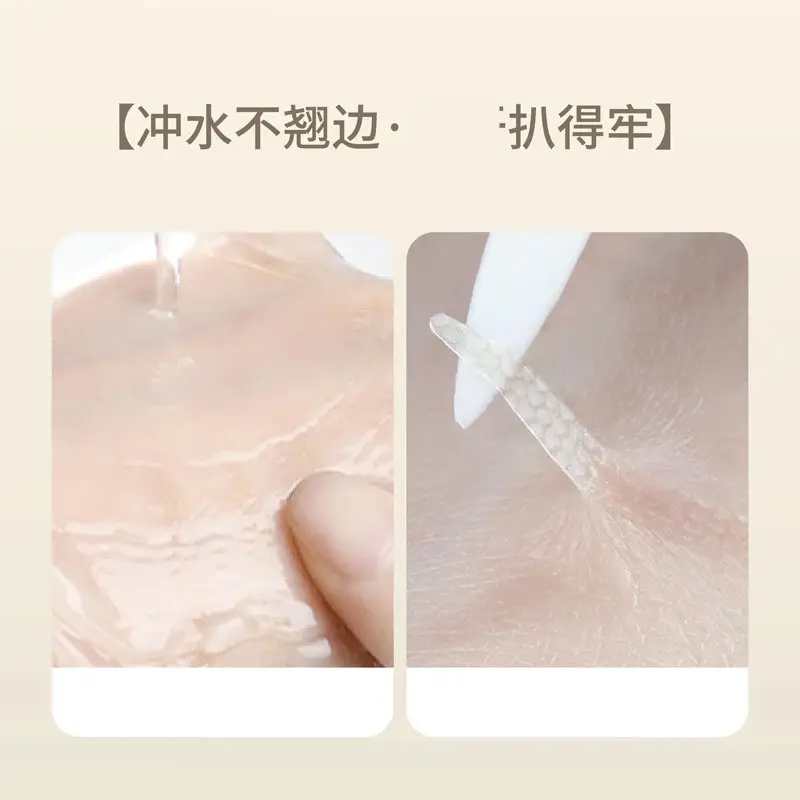 Ermutao Double Eyelid Patch for Women - Image 9