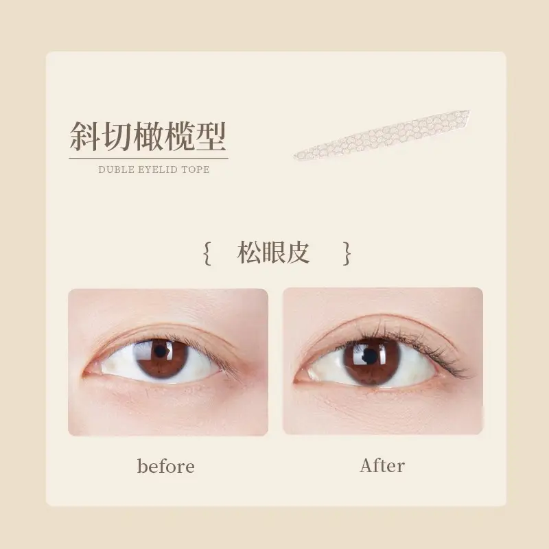 Ermutao Double Eyelid Patch for Women - Image 11
