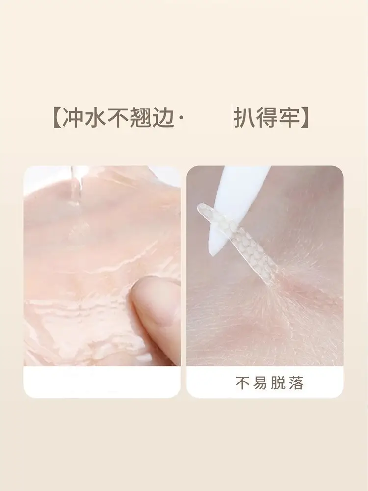 Ermutao Double Eyelid Patch for Women — feature 12