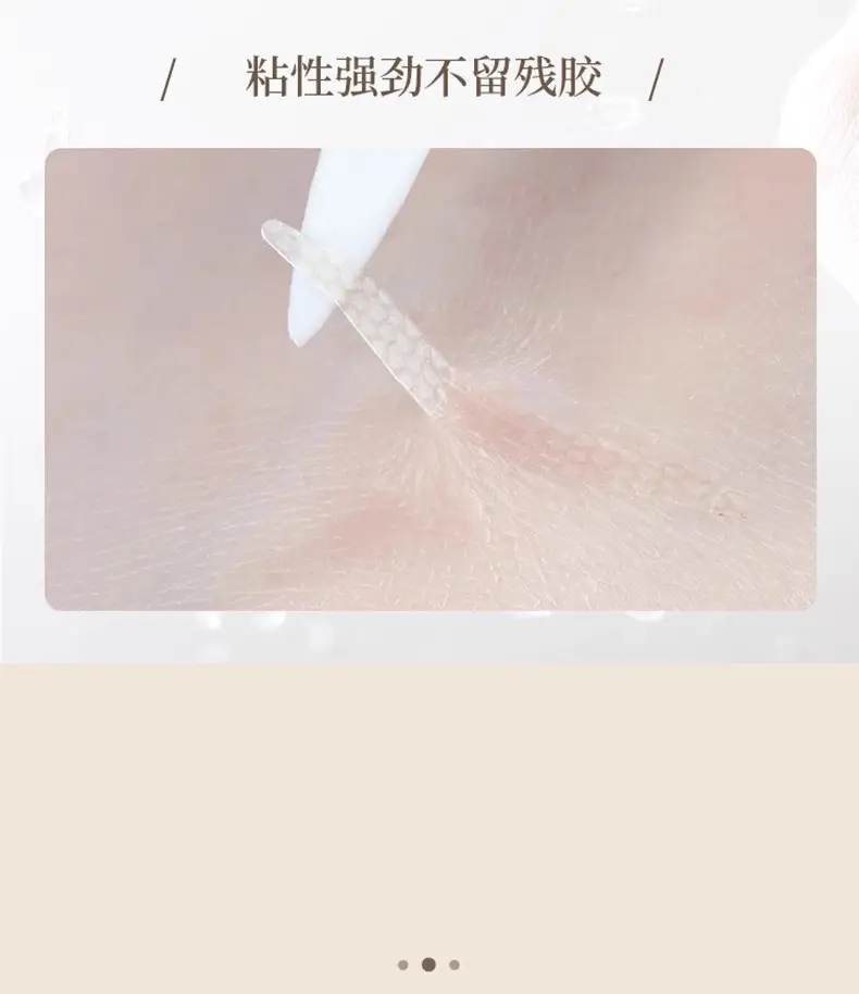 Ermutao Double Eyelid Patch for Women — feature 13