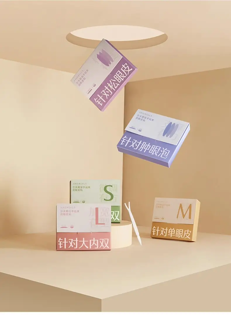 Ermutao Double Eyelid Patch for Women — feature 18