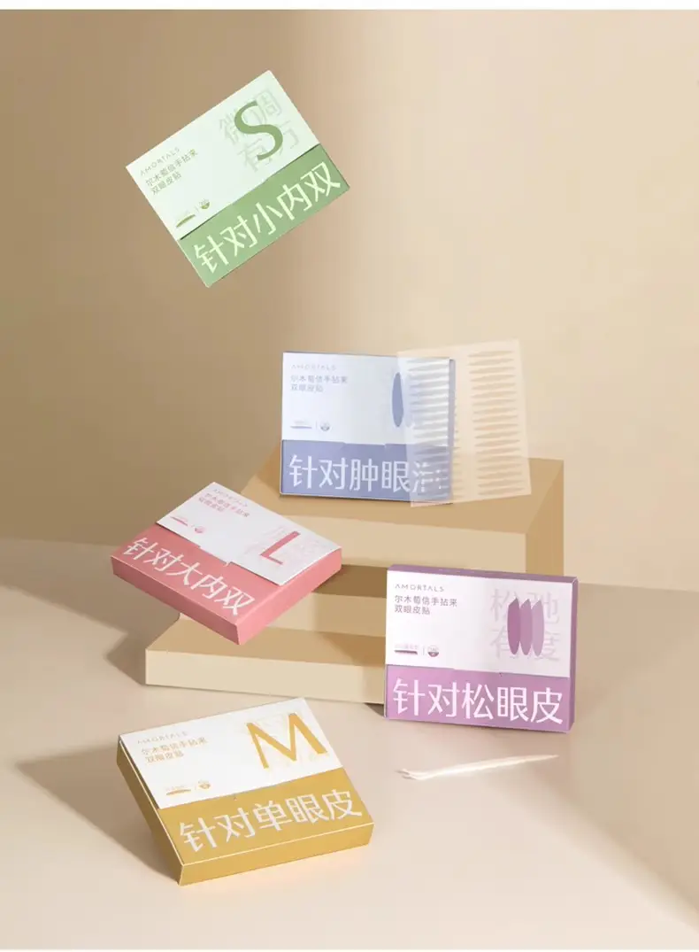 Ermutao Double Eyelid Patch for Women — feature 19
