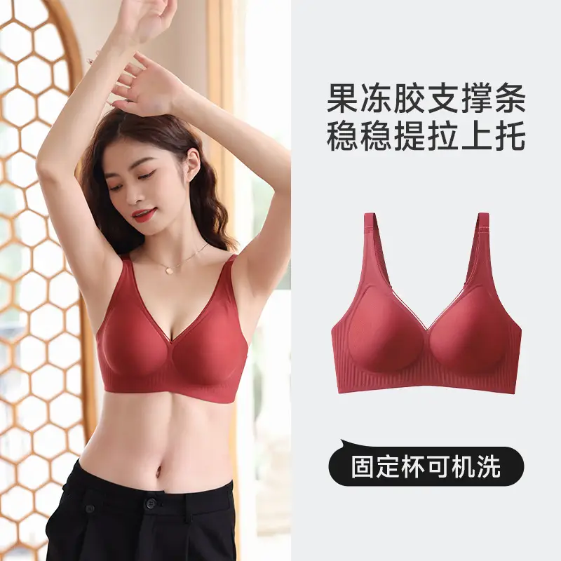 Y63 Jelly Gel Soft Support Fishnet Lace Bra Adjustable Lift Bra Breathable Soft Support Ultra-Soft