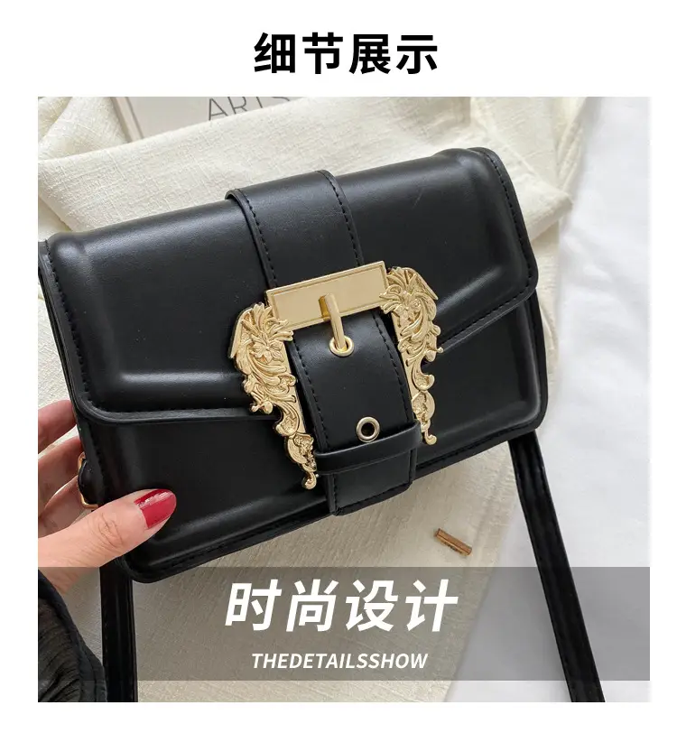 White Fashion Lock Square Shoulder Bag Women 2023 — feature 3