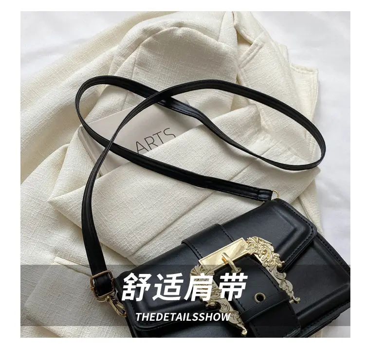 White Fashion Lock Square Shoulder Bag Women 2023 — feature 4