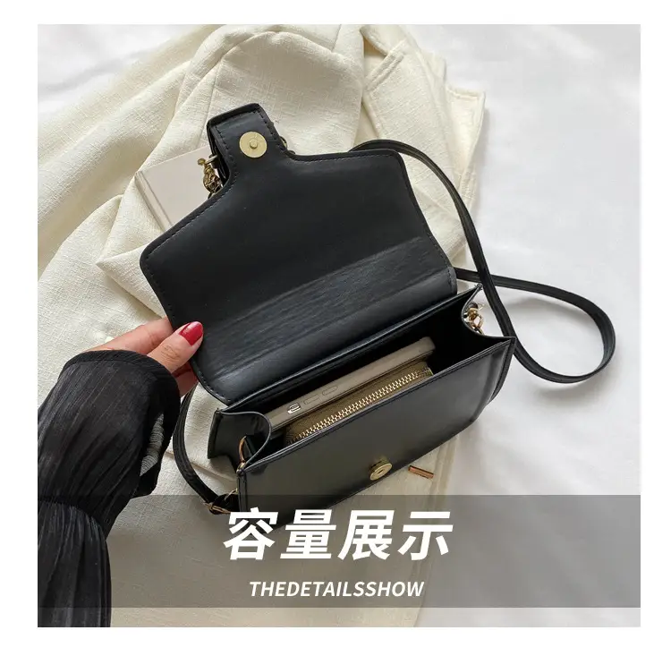 White Fashion Lock Square Shoulder Bag Women 2023 — feature 7